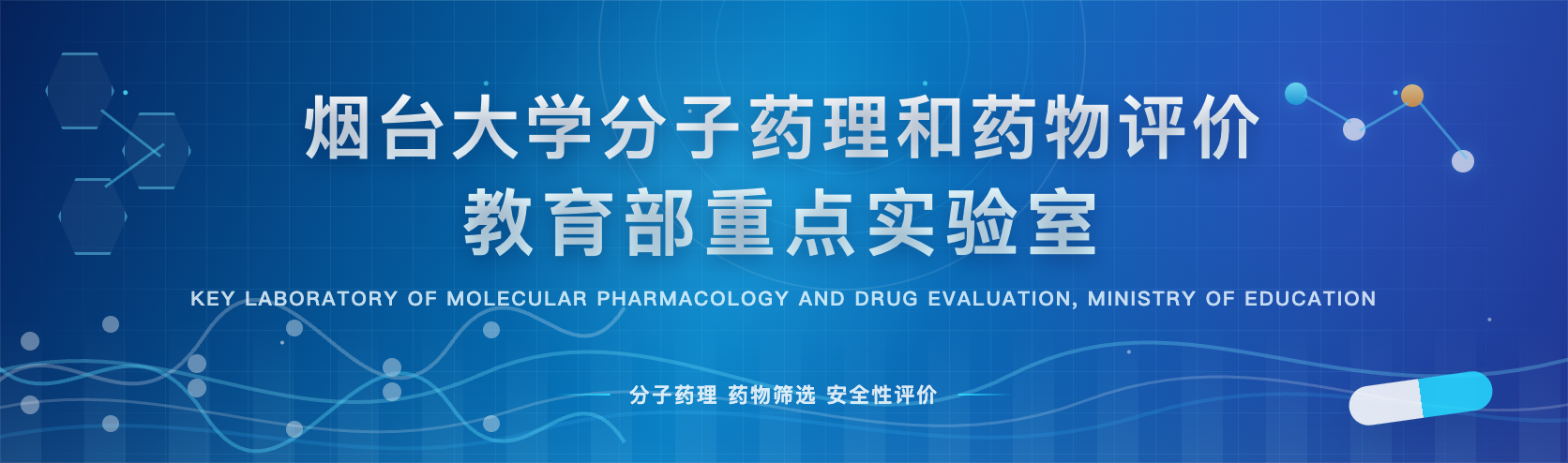 清华大学郑撼球教授做客中文字幕
“两校名师讲堂”